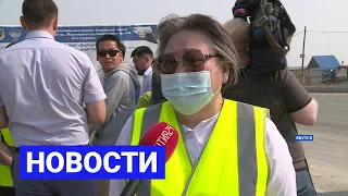 Новостной выпуск в 18:00 от 17.07.21 года. Информационная программа «Якутия 24»