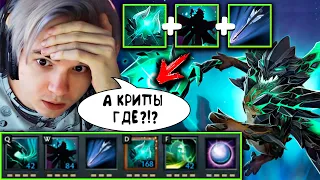 АЛЬТАОДА: КРИПЫ УМИРАЮТ ЗА СЕКУНДУ В CUSTOM HERO CHAOS | ЛУЧШЕЕ C АЛЬТАОДА | ALTAODA DOTA2