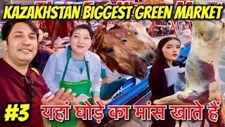 Kazakhstan Biggest Market | Almaty Green Bazaar | Almaty Meat Market | Almaty Street Market Vlog