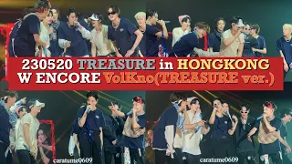 230520 TREASURE in HONGKONG W ENCORE VolKno(TREASURE ver.) fancam