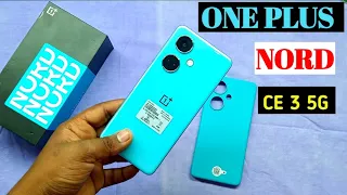 One Plus Nord Ce 3 5G || Unboxing & Get First Look Of One Plus Nord Ce 3 5G || 🔥