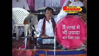 KHAMMA KHAMMA O RAMA I GOPAL BAJAJ BHAJAN |  NON STOP  गोपाल बजाज भजन खम्मा खम्मा ओ म्हारा