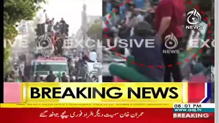 Imran Khan firing incident exclusive footage | Aaj News