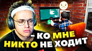 БУСТЕР ИГРАЕТ В ИНТЕРНЕТ КАФЕ СИМУЛЯТОР 2