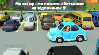 Привітання зі Святом останнього дзвоника 2022/2023 для учнів 6А класу.