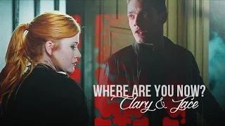 Clary & Jace ➰ Where are you now? [+1x06]