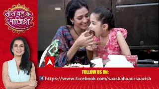 Bhagya Lakshmi: MOTHER'S Day Special! Lakshmi को मिला अपनी On-Screen बेटी, Paro से धमाकेदार सरप्राइज