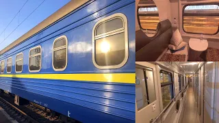 Ukrainian Night Express Train in First Class Kiev - Kharkov Поїзд Нічний експрес № 001Л