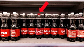 Смогла ли ДОБРЫЙ кола заменить Coca-Cola?