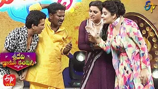 Srimukhi&Rajamouli&Sunny Funny Task |Sridevi Drama Company |Rangu Paduddhi  | 28th March 2021 | ETV