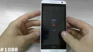 Resetting the HTC 610 (Hard Reset HTC Desire 610)