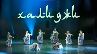 Халиджи      арабский народный танец - студия танца Divadance СПб