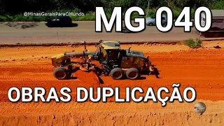 MG 040 OBRAS DUPLICAÇÃO CIDADE DE SARZEDO MINAS GERAIS BRASIL