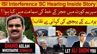 6 IHC Judges Letter Against ISI | Inside Story Of Supreme Court | Ali Mustafa VLOG