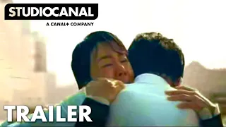 Tidal Wave (Haeundae) | Official Trailer