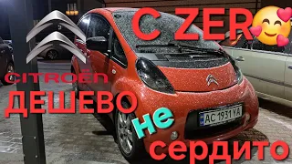 Citroen C Zero, огляд від власника:)