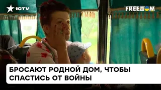 Закрытые аптеки и банка тушенки на неделю. Как украинцы пытаются сбежать от "русского мира" — ICTV
