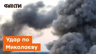 ⚡️Росія зранку обстріляла Миколаїв - момент удару