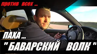 Возвращение  ЛЕГЕНДЫ ...