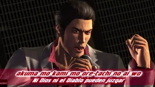 Yakuza - Machine Gun Kiss (Sub Español)