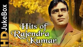 Hits Of Rajendra Kumar | Old Hindi Superhit Songs Collection | Bollywood Classic Songs