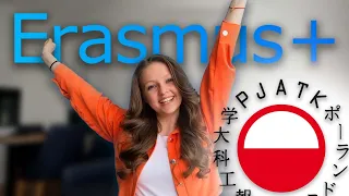 Erasmus+  в PJATK |  Как попасть на программу по обмену студентами?