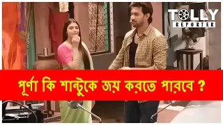 Khelaghor Serial Shooting | Swikriti | খেলাঘর || Tolly Reporter | Khelaghor Behind The Scenes