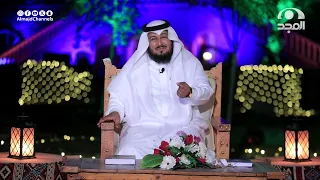 رجل طرد من عمله ولا يحسن عملاً غيره فغلبه الفقر حتى سقط أمام موكب أحد التجار وهذا ما حصل له!