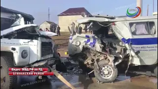 Двое полицейских погибли в ДТП