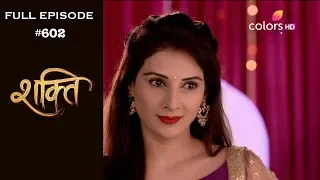 Shakti - 14th September 2018 - शक्ति - Full Episode