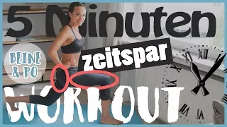 5 Minuten WOHNZIMMER WORKOUT - Kurz und intensiv - Beine und Po trainieren - HIIT Workout 1/4