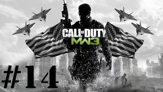 Прохождение Call Of Duty:Modern Warfare 3.#14:Миссия "Выжженная земля".