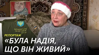 Мати черкаського морпіха розповіла, що давало сили жити