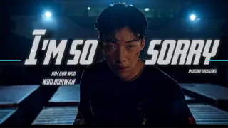 Bloodhounds - I'm so sorry || FMV woodohwan [kimgunwoo]  #fmv #kimgunwoo #woodohwan #bloodhounds