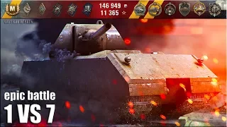 Танк МАУС ТАЩИТ 1 против 7 🌟 Медаль КОЛОБАНОВА 🌟 MAUS WORLD OF TANKS лучший бой