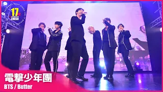 6-4 電撃少年團 - BTS / Butter DANCE COVER 【ちぇご17】방탄소년단 커버 댄스