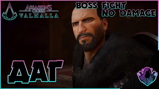 I never liked him - Dag # No damage ► Assassin's Creed Valhalla