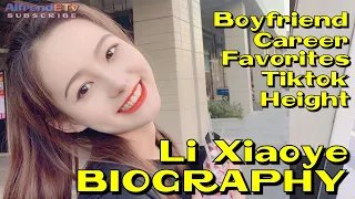 LI XIAOYE | BIOGRAPHY & Lifestyle Info // 李晓野个人资料