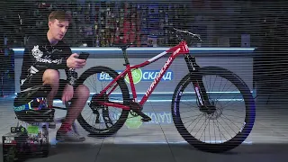 Обзор велосипеда Titan Racing Rogue Calypso Cruz (2024)