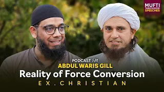 Reality of Force Conversion Interview With Ex Christian  | Mufti Tariq Masood Speeches 🕋