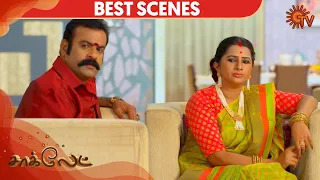 Chocolate - Best Scene | 8th January 2020 | Sun TV Serial | Tamil Serial