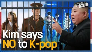 N. Korea to execute anyone caught distributing or watching K-dramas?