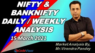 NIFTY PREDICTION  & BANKNIFTY ANALYSIS FOR 15 MARCH  - NIFTY TARGET FOR TOMORROW CODEVISER