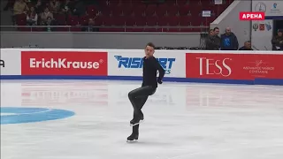 2018 Russian National   Men SP   Anton Shulepov   Where I want to be by Josh Groban