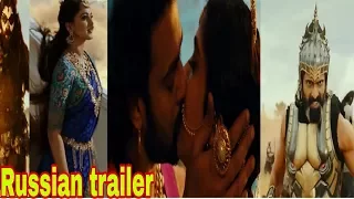 bahubali 2 Russian trailer 1 must watch bahubali 2 Russian trailer