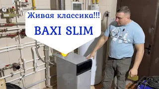 BAXI Slim