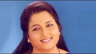 Tum Mujhe Yun Bhula Na Paoge by Anuradha Paudwal