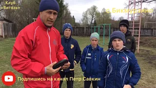 Так жёстко не тренировался даже сам Майк Тайсон!👍