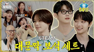 [EN/JP] Hong Seok-cheon VS Fox Club A war to get the man 💎&TEAM K&EJ&JO💎