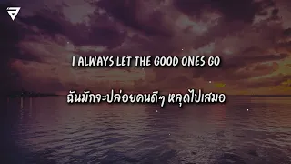 แปลเพลง Good Ones – Charli XCX